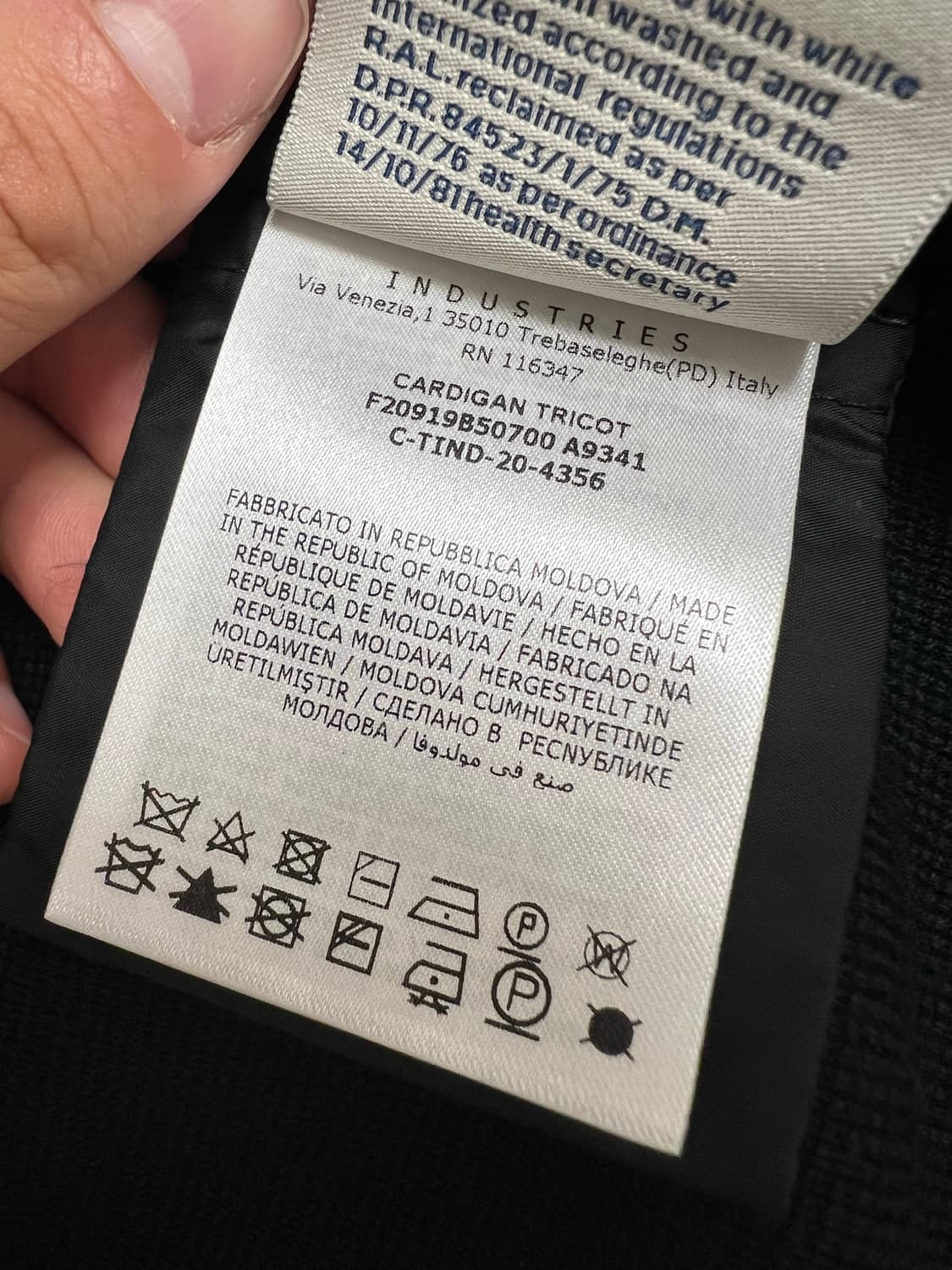 [블랙 L/새상품급] 몽클레어 김현우 니트패딩 트리곳 풀구성 상품이미지6