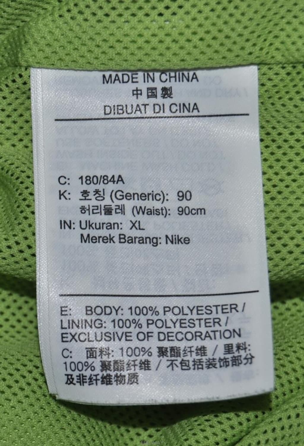 나이키/남성우븐쇼츠팬츠(허리33~34) 상품이미지10