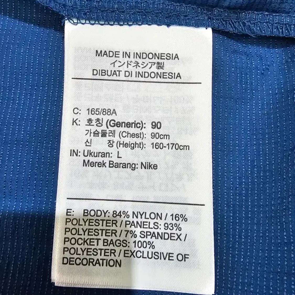 나이키 에어 우먼스 런닝 바람막이 자켓 ~66 상품이미지4