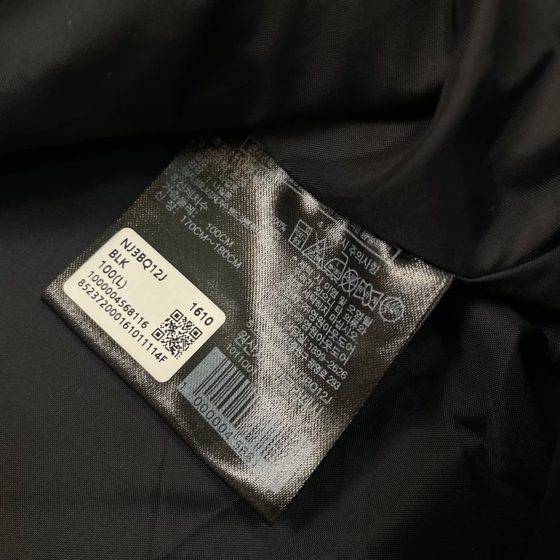 노스페이스 NJ3BQ12J 화이트라벨 맨톤 자켓 L 상품이미지4