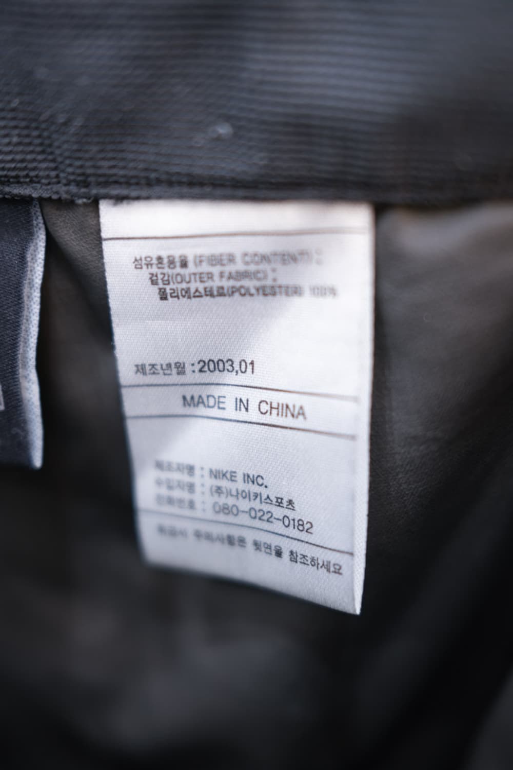 Nike ACG 상품이미지7