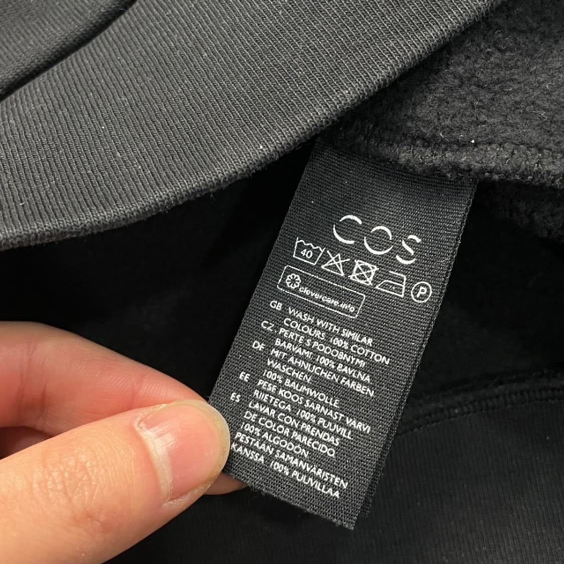 100 코스 맨투맨 상품이미지4