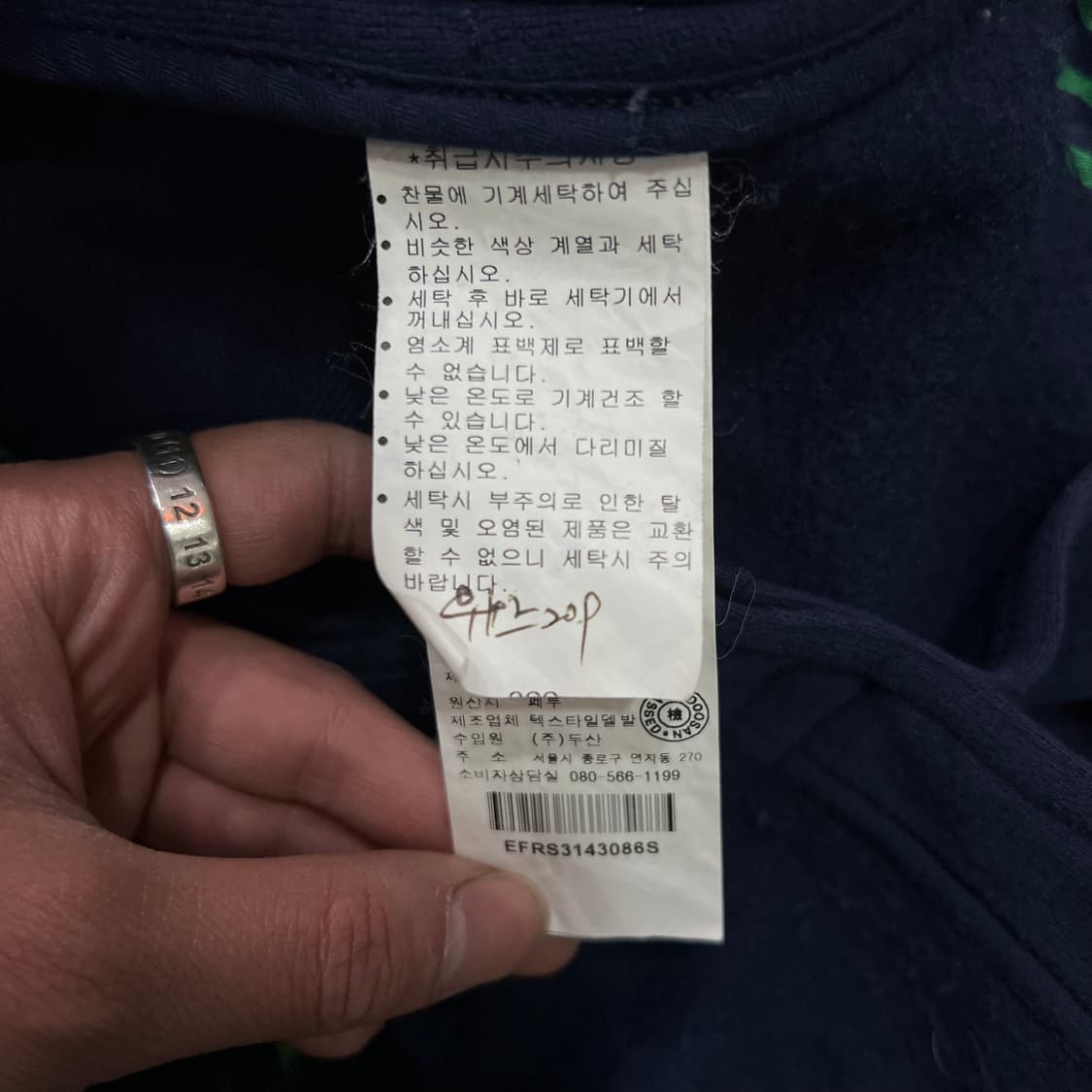  폴로랄프로렌 자수로고 금장 블레이저 y14951 상품이미지7