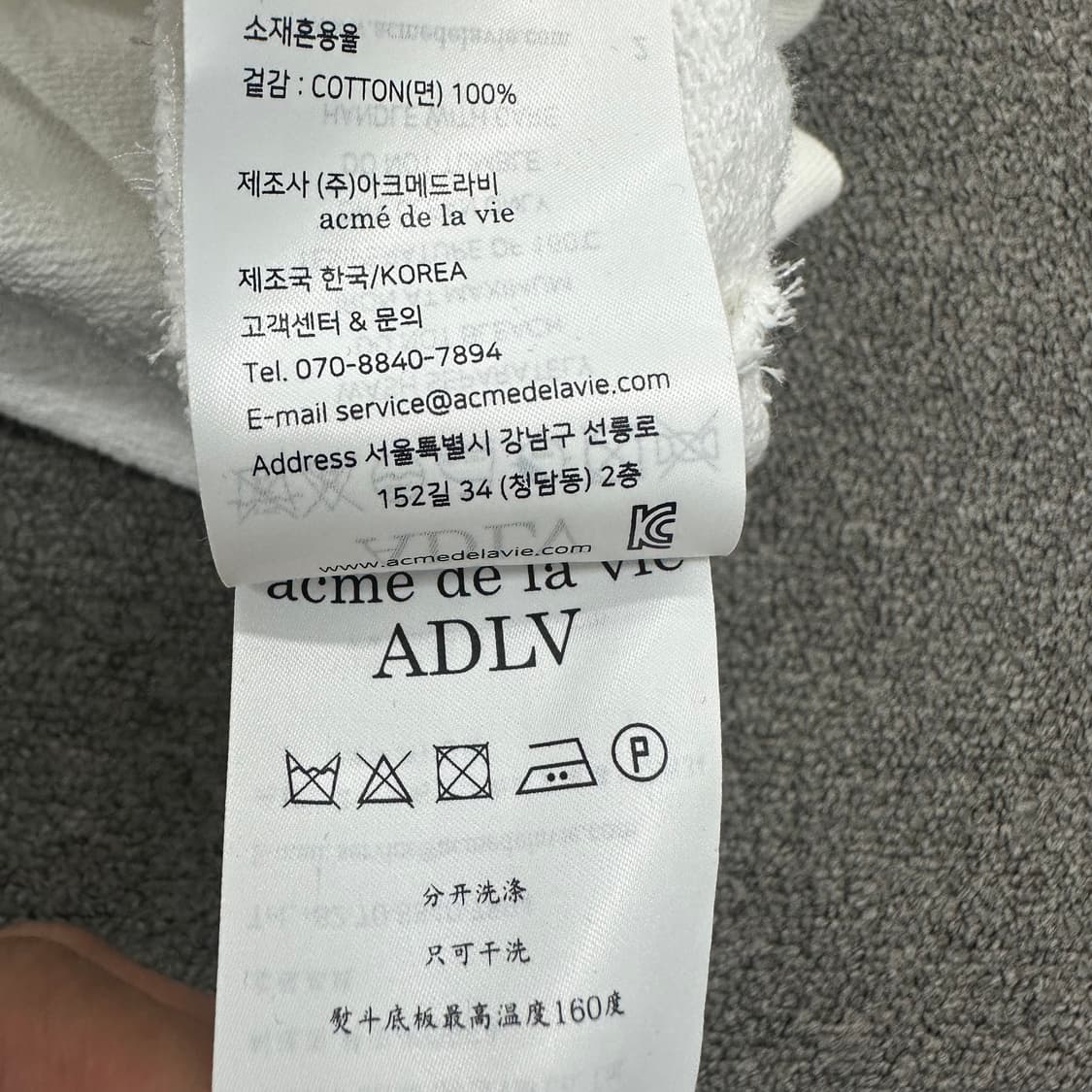 아크메드라비 후드티 상품이미지5