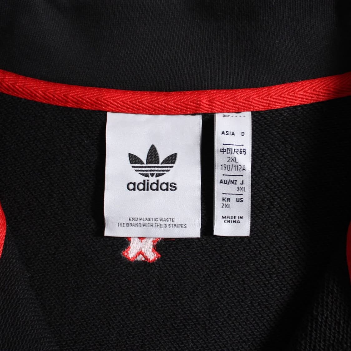 Adidas 아디다스 유로파 아약스 하프집업  상품이미지3