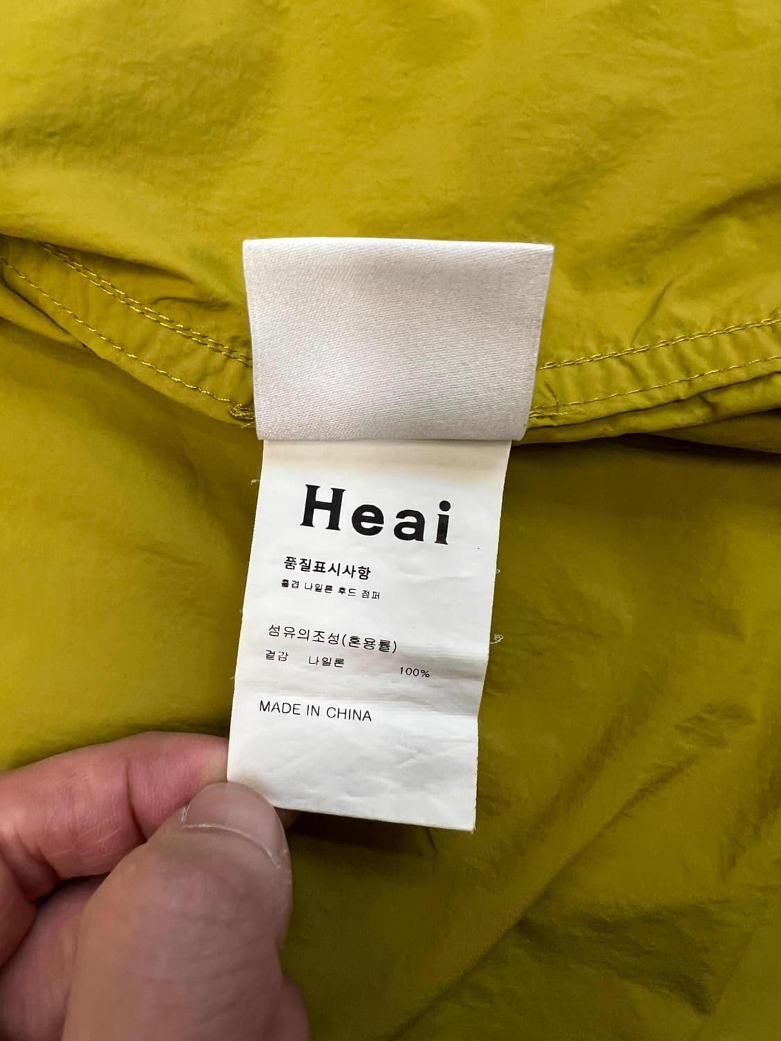 Heai 나일론 후드 점퍼 상품이미지6