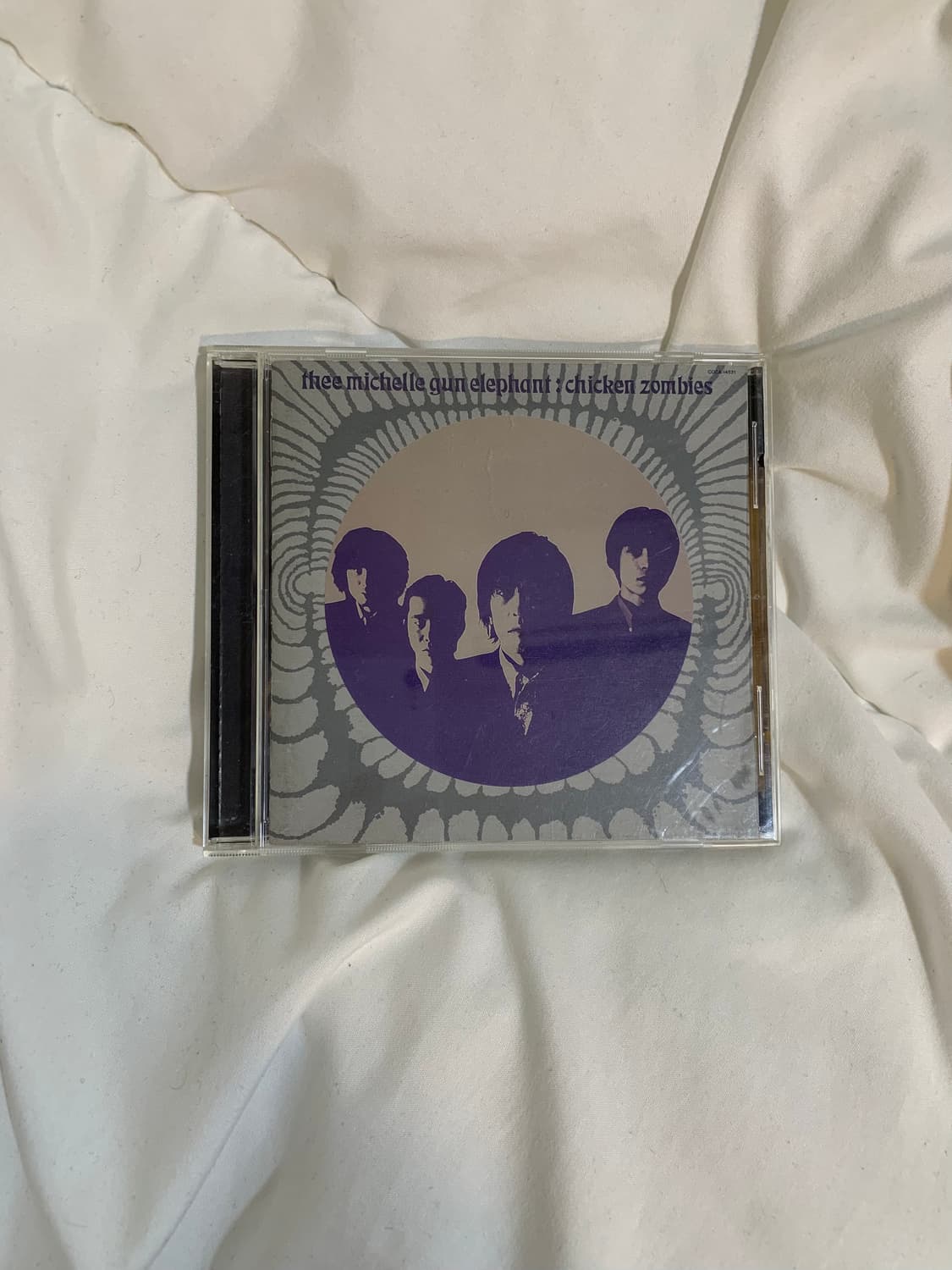 TMGE <chicken zombies> 상품이미지5