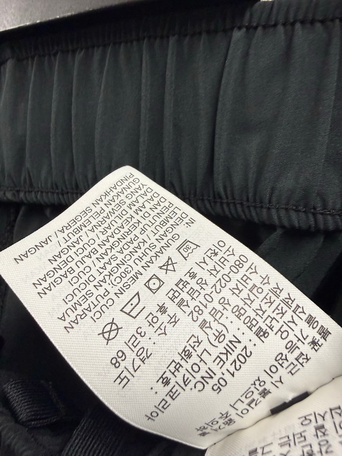 여성 S / 나이키 드라이핏 런닝 팬츠  상품이미지7