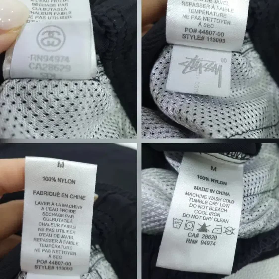 스투시 블랙 워터 쇼츠 M 상품이미지4
