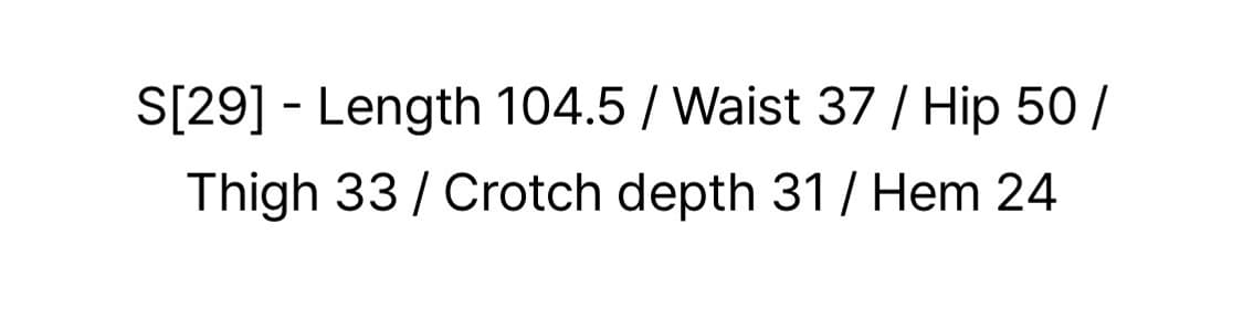 노매뉴얼 데님 상품이미지7