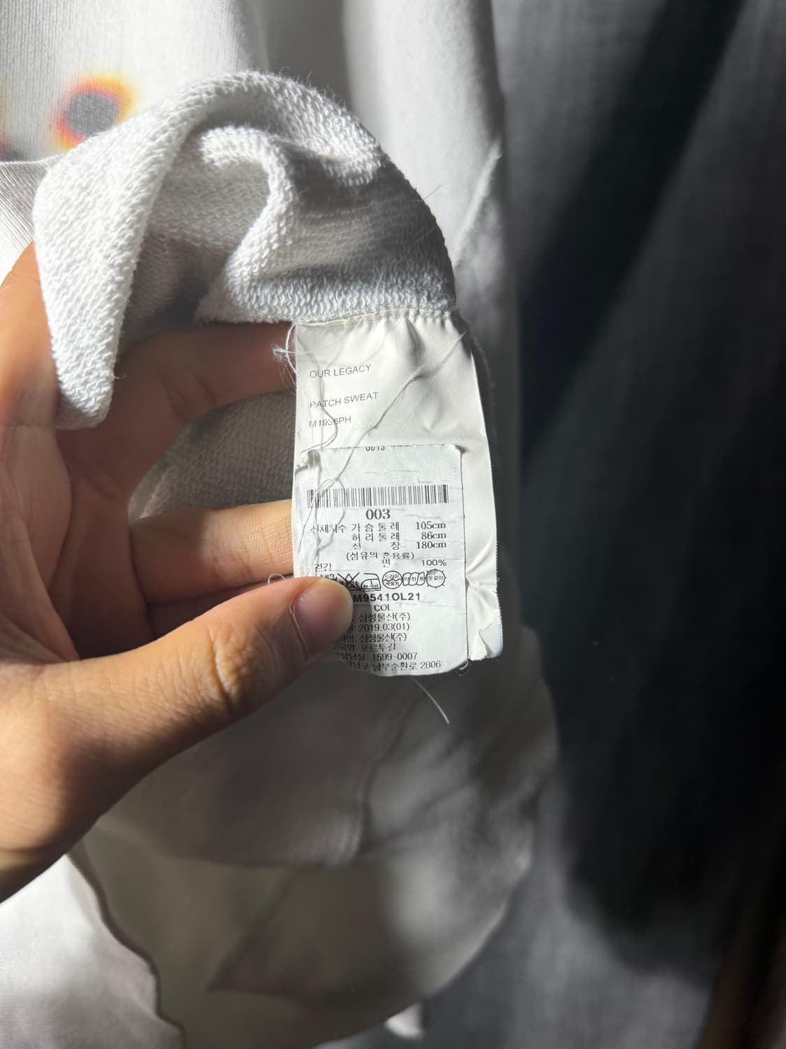 19FW 아워레가시 프린팅 스웻셔츠 상품이미지5