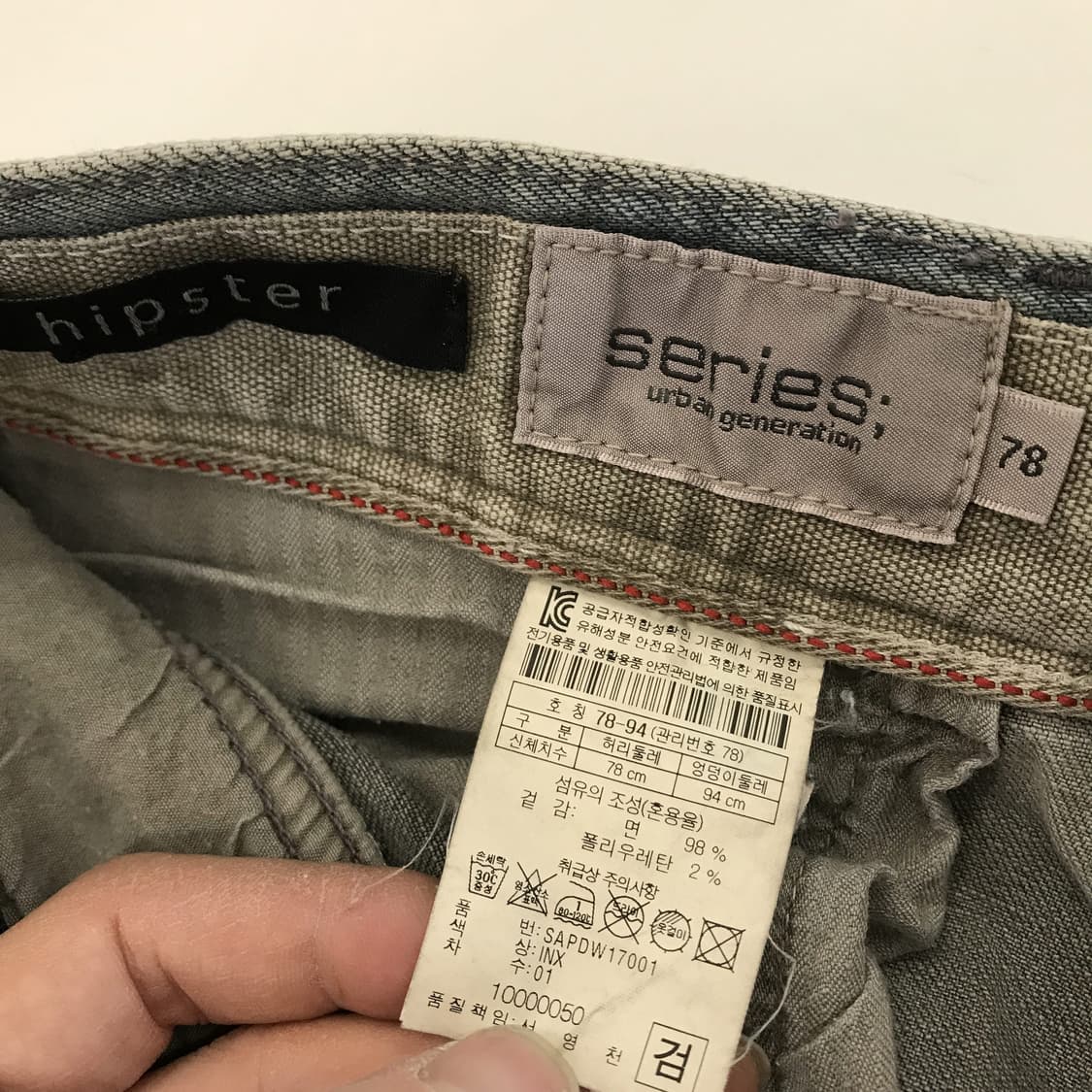 Series 시리즈 워시드 데님청바지 [30인치] 상품이미지5