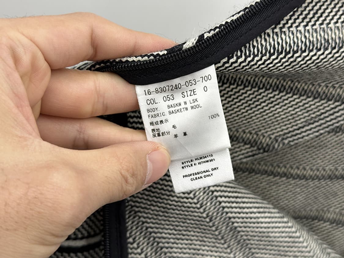 HELMUT LANG (26) 상품이미지9