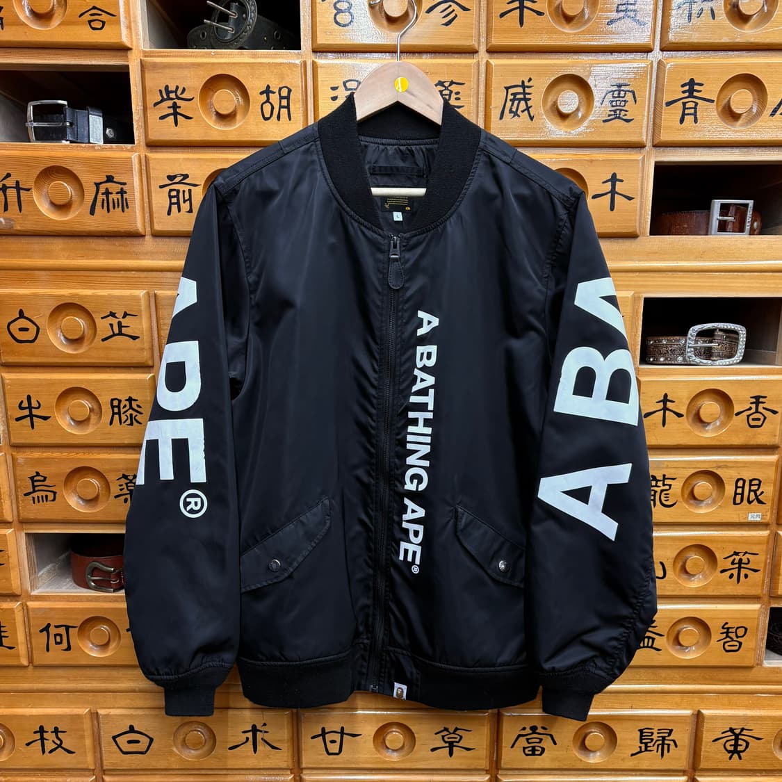 (L) 베이프 MA-1 나일론 봄버 자켓 상품이미지1