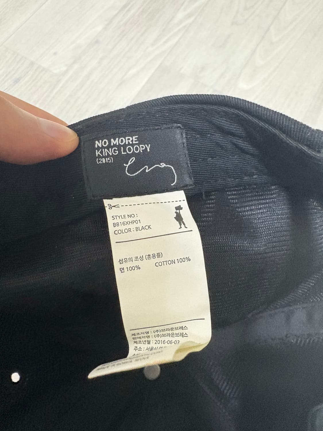 브라운브레스 x 루피 6패널캡 블랙 상품이미지4