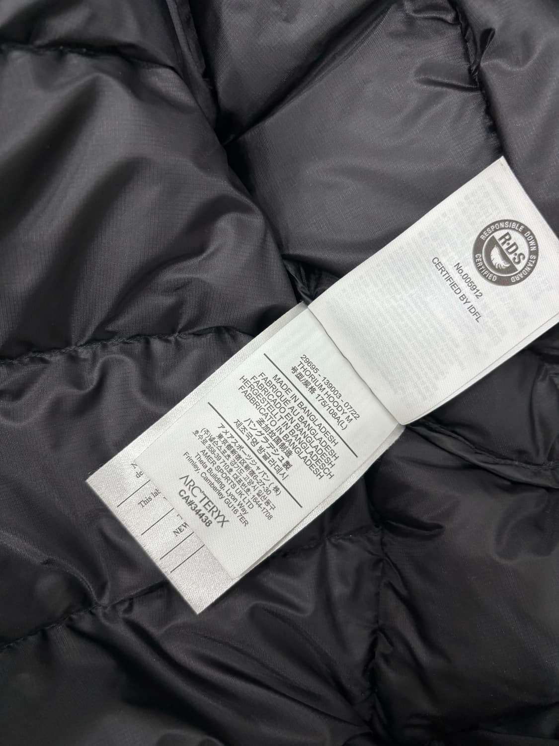 아크테릭스 토륨 후디 L 상품이미지10