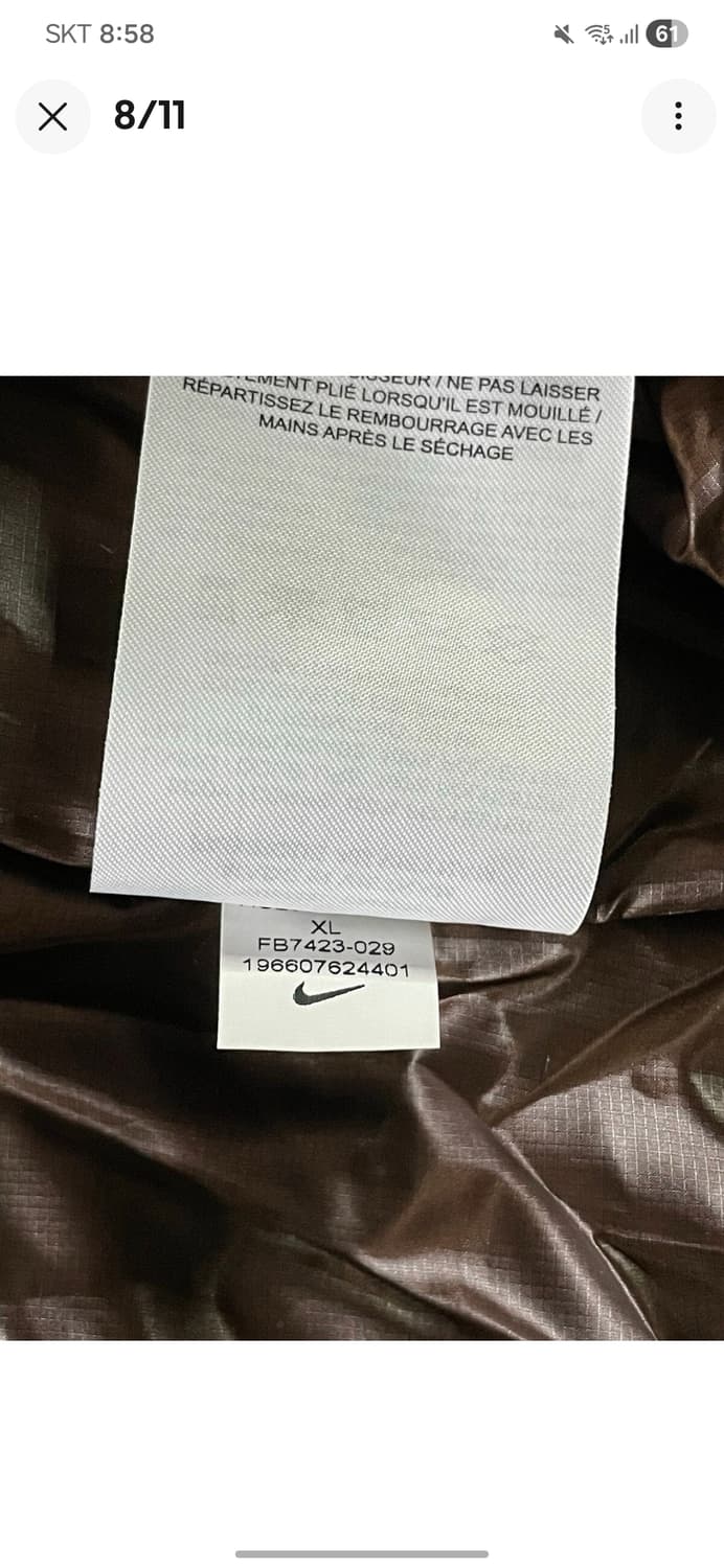 나이키 태크팩 패딩 상품이미지6