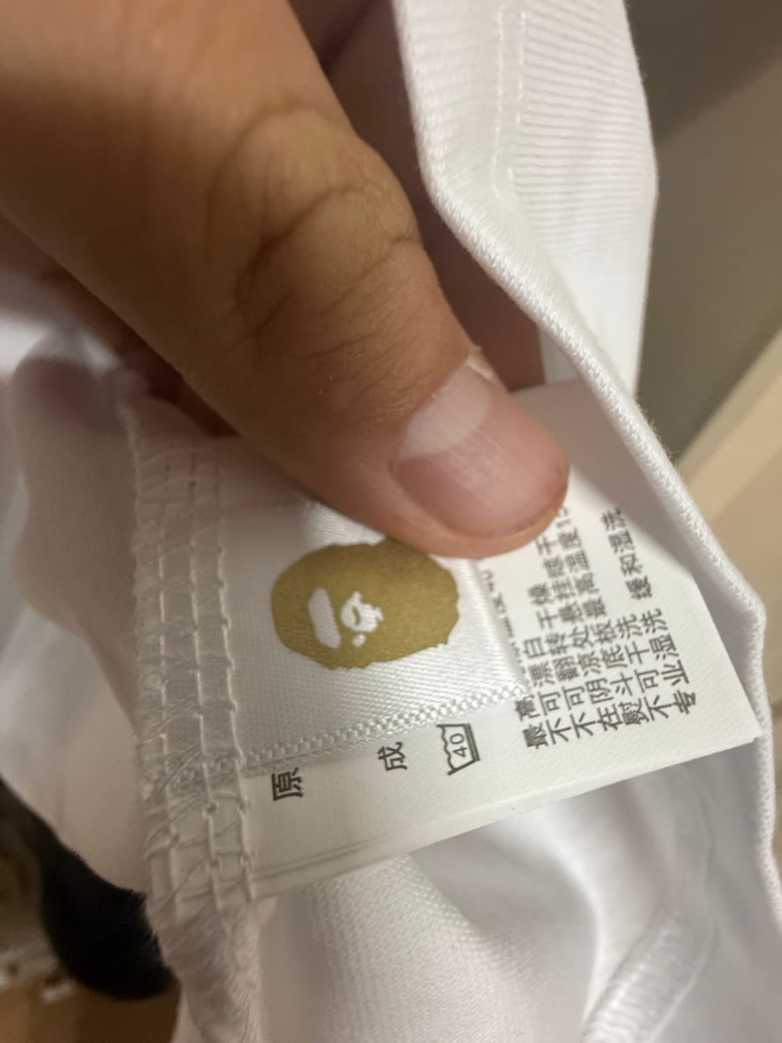 베이프 칼리지 티 화이트 상품이미지5