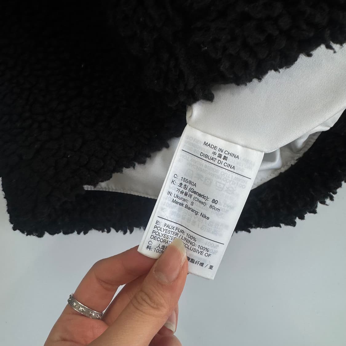 Nike 나이키 백 스우시 블랙 후리스 집업 상품이미지7