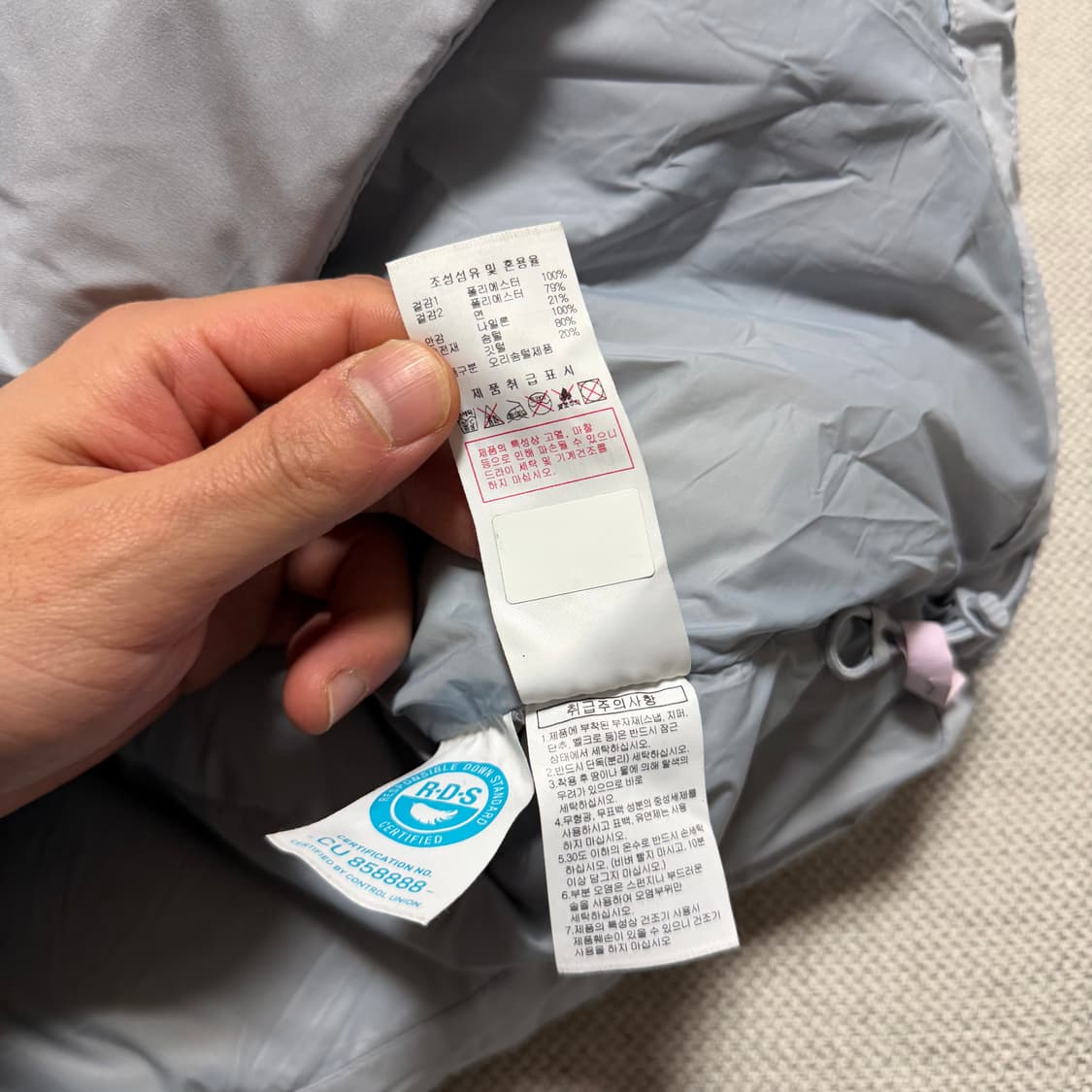 디스커버리 익스페디션 패딩 상품이미지6