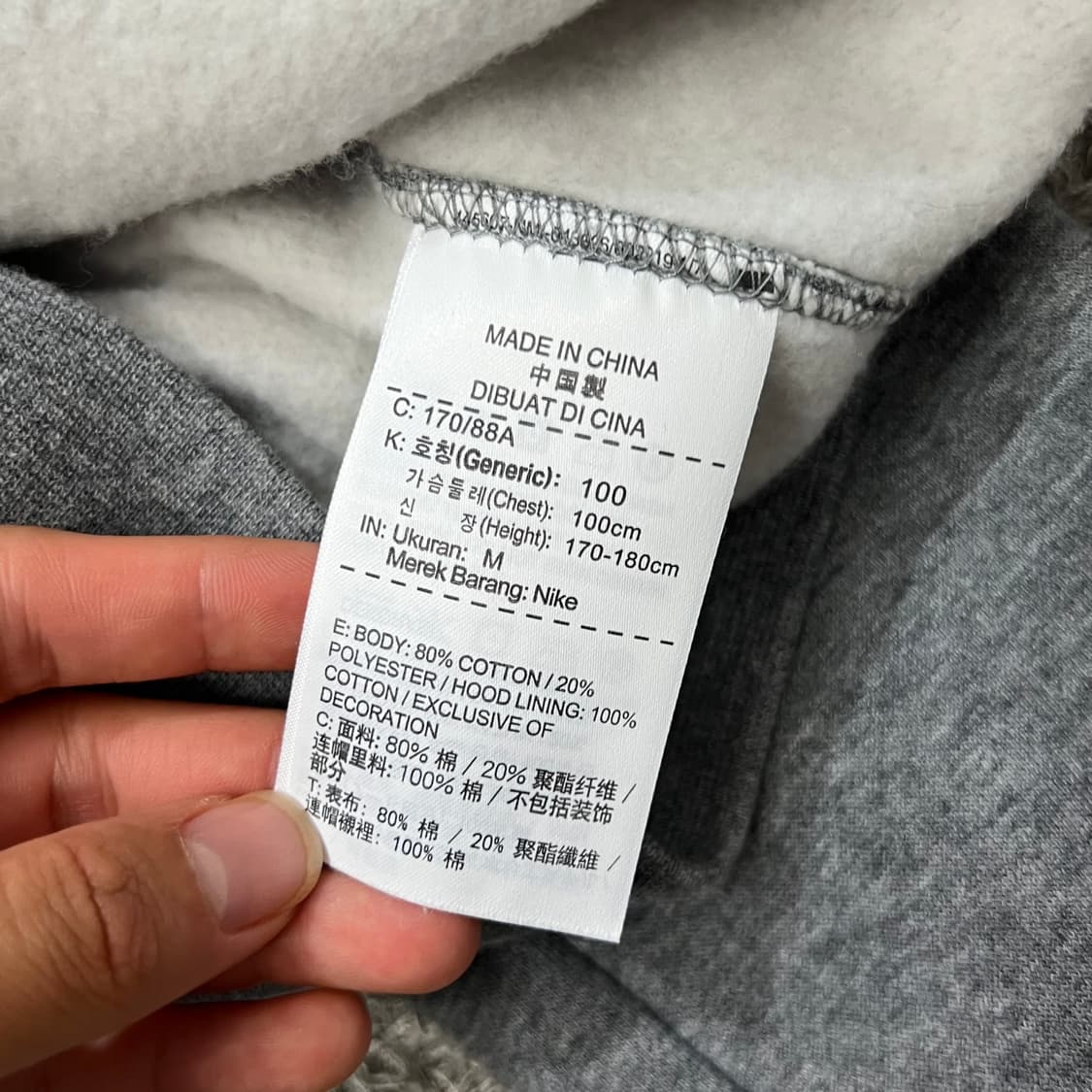 [95] 조던 후드집업 상품이미지4