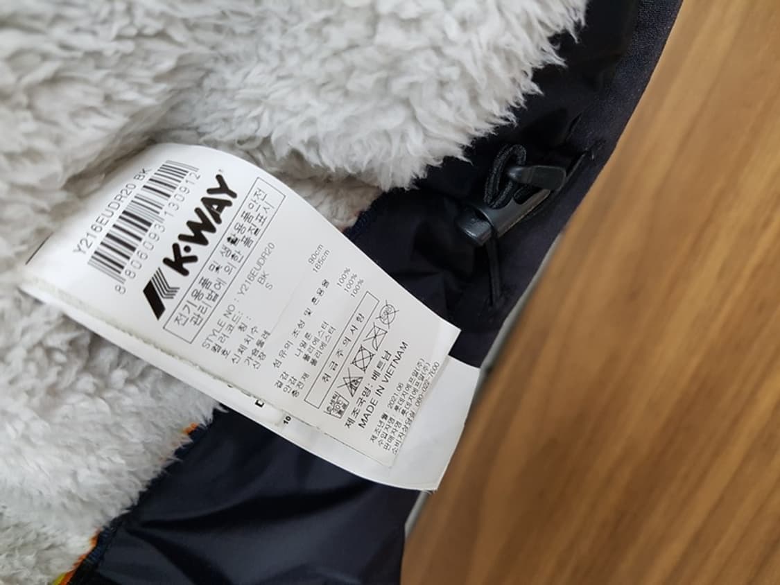 K-WAY 까웨 후드 점퍼 남여공용 S사이즈 (여성88 남성90사이즈) 상품이미지4