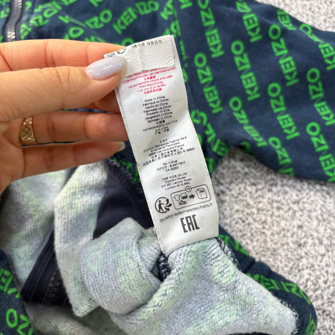 8A/126 겐조 키즈 집업 자켓 기모 0311J 상품이미지5