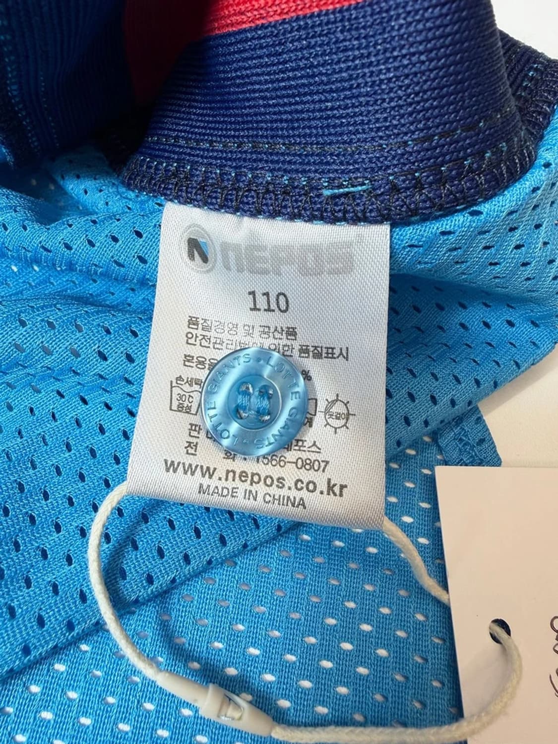 롯데 자이언츠 스머프 노마킹 반팔 유니폼 PN9518 상품이미지7