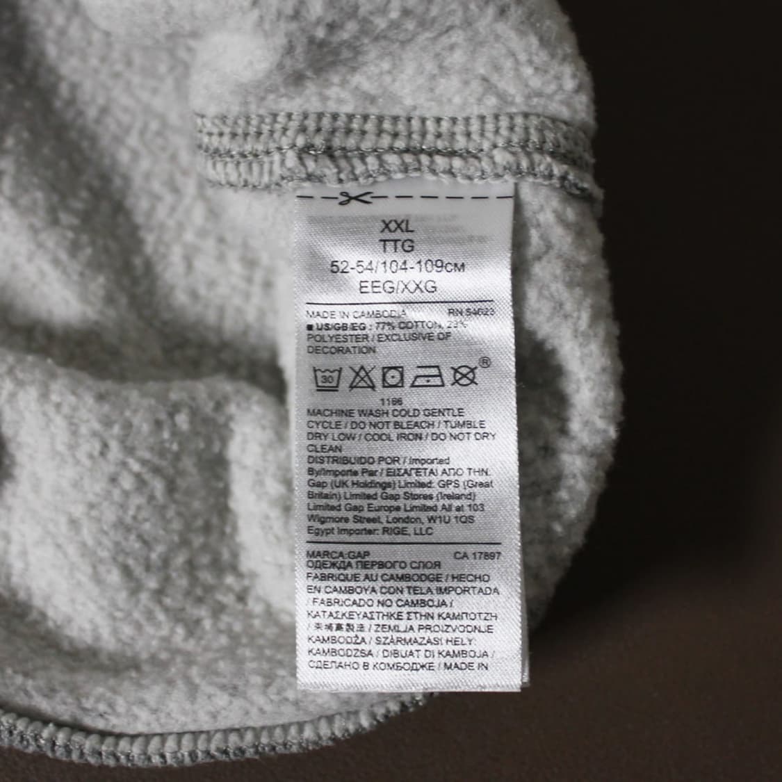 GAP 갭 기모 그레이 맨투맨 상품이미지5