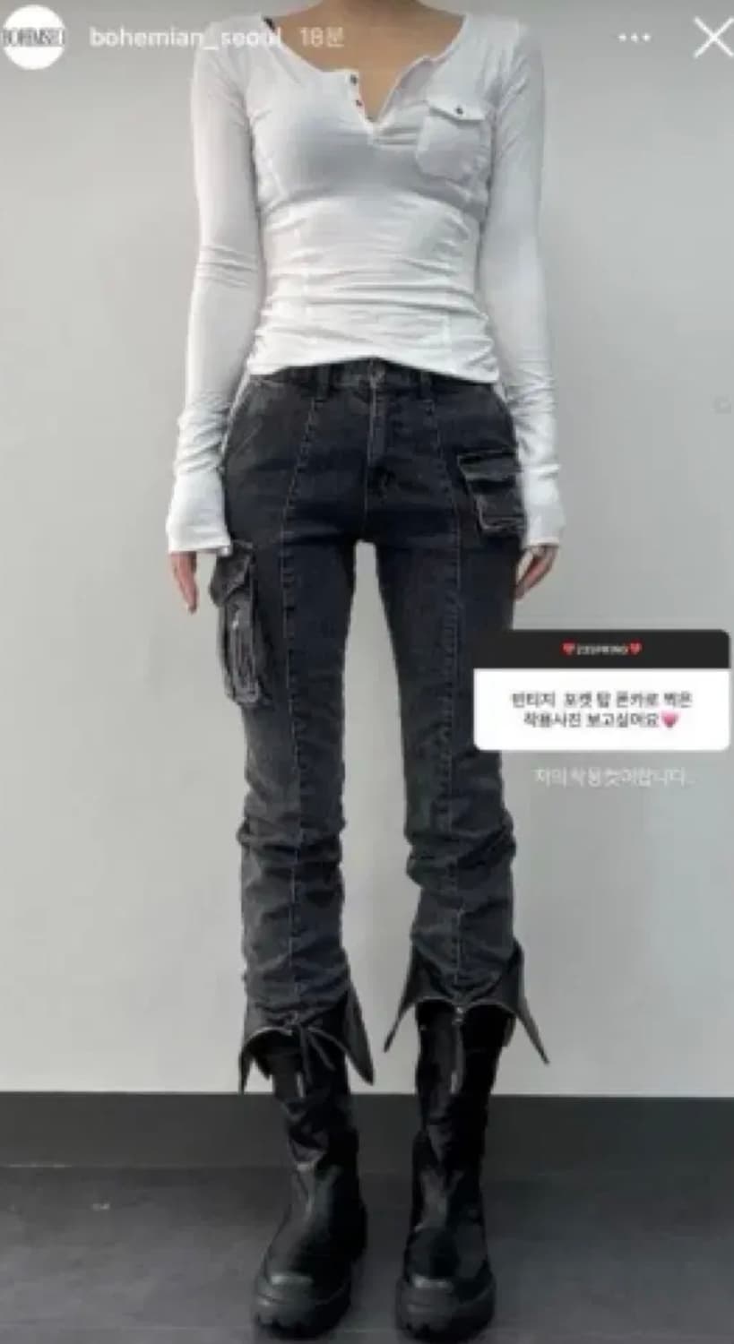 보헤미안서울 VINTAGE CARGO POCKET DENIM 카고 빈티지 상품이미지2