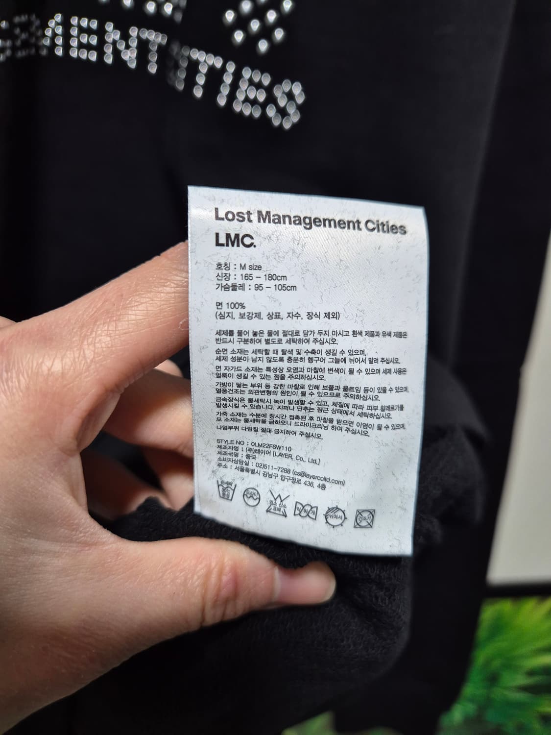 LMC 로스트 맨투맨 블랙 상품이미지9