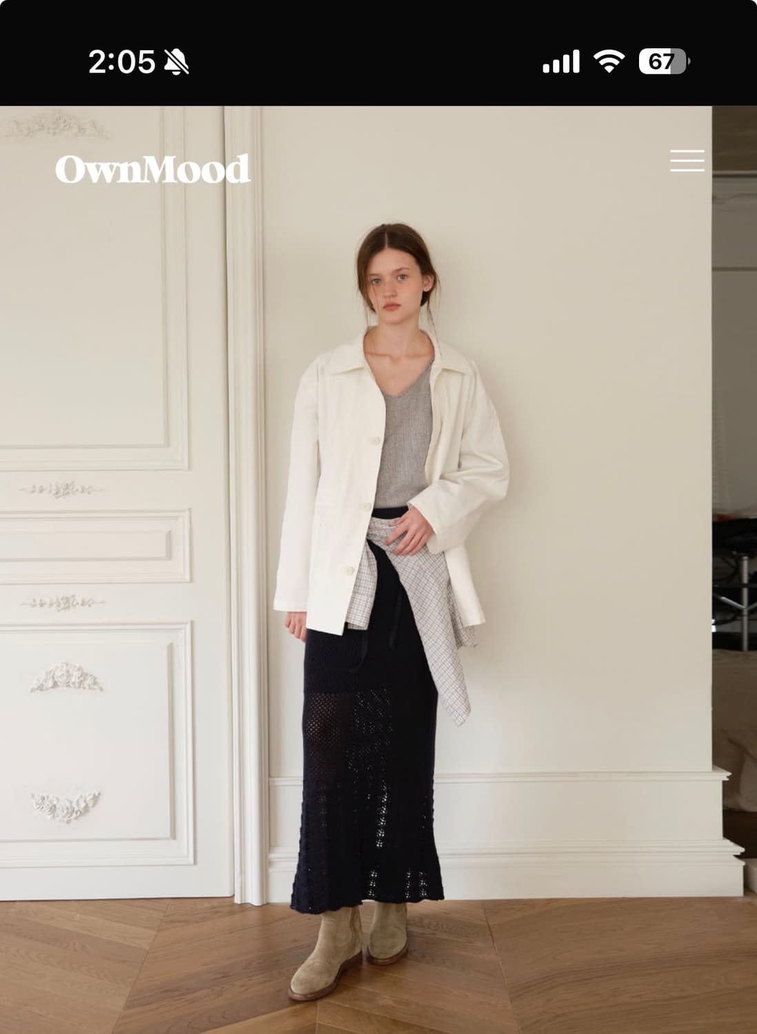 새상품) 온무드 니트 롱스커트 LIS KNIT LONG SKIRT - N 상품이미지7