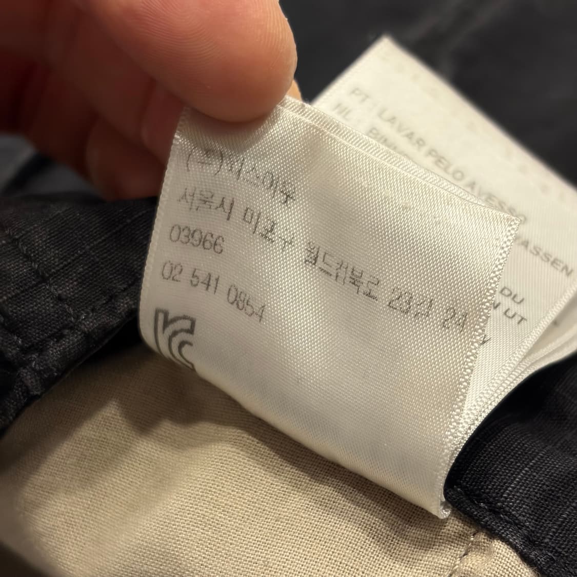 [32] 칼하트 레귤러핏 블랙 카고 바지 팬츠 B754 상품이미지7