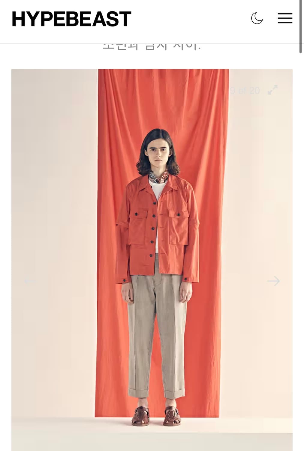 [정가 35만원 새상품] 이스트로그 워크 자켓 상품이미지3