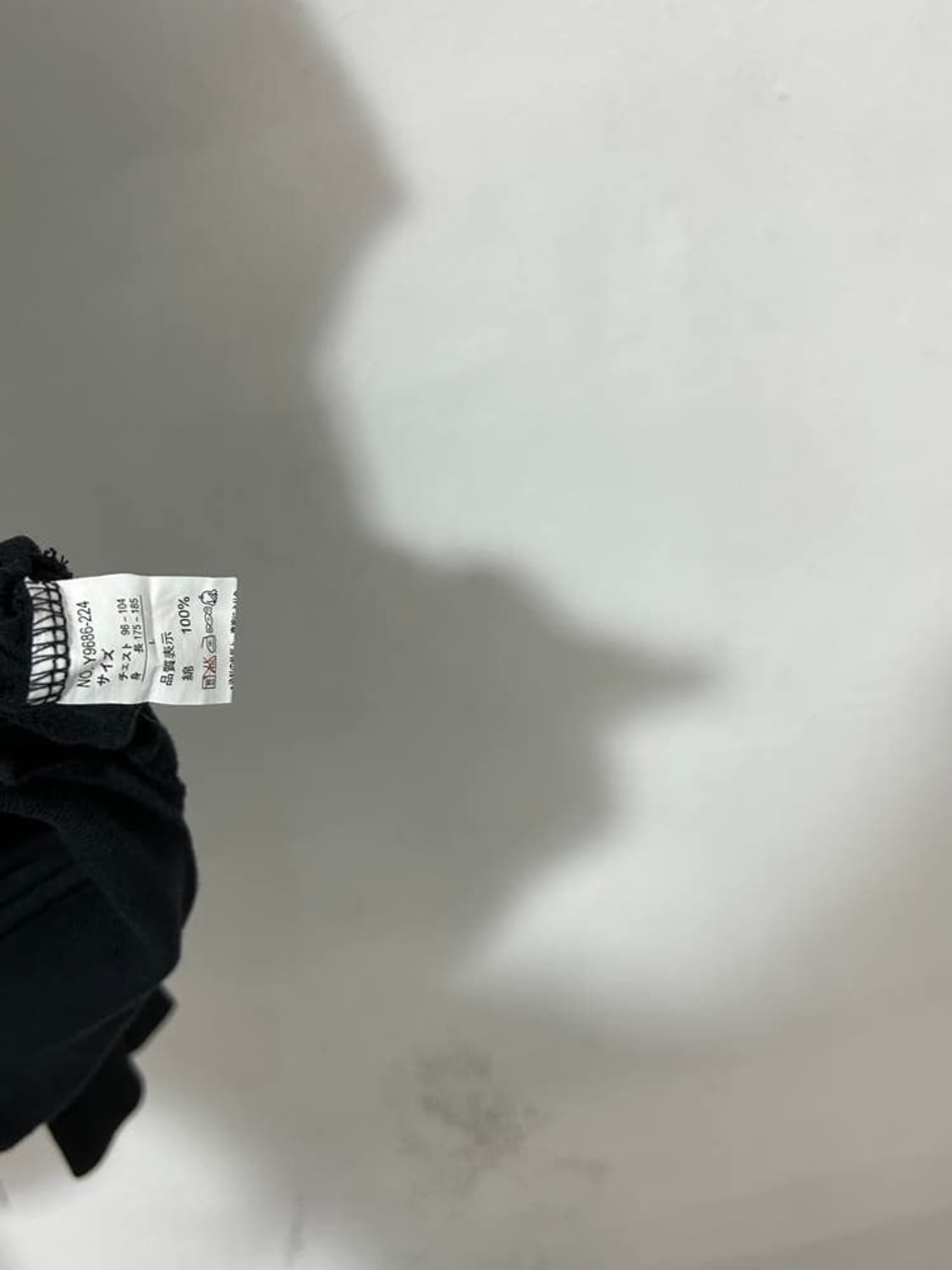 vtg jacket 상품이미지5