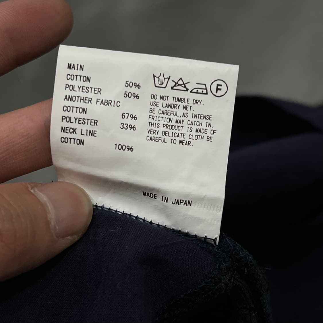  컬러 펀칭 배색 반팔티 y16431 상품이미지8