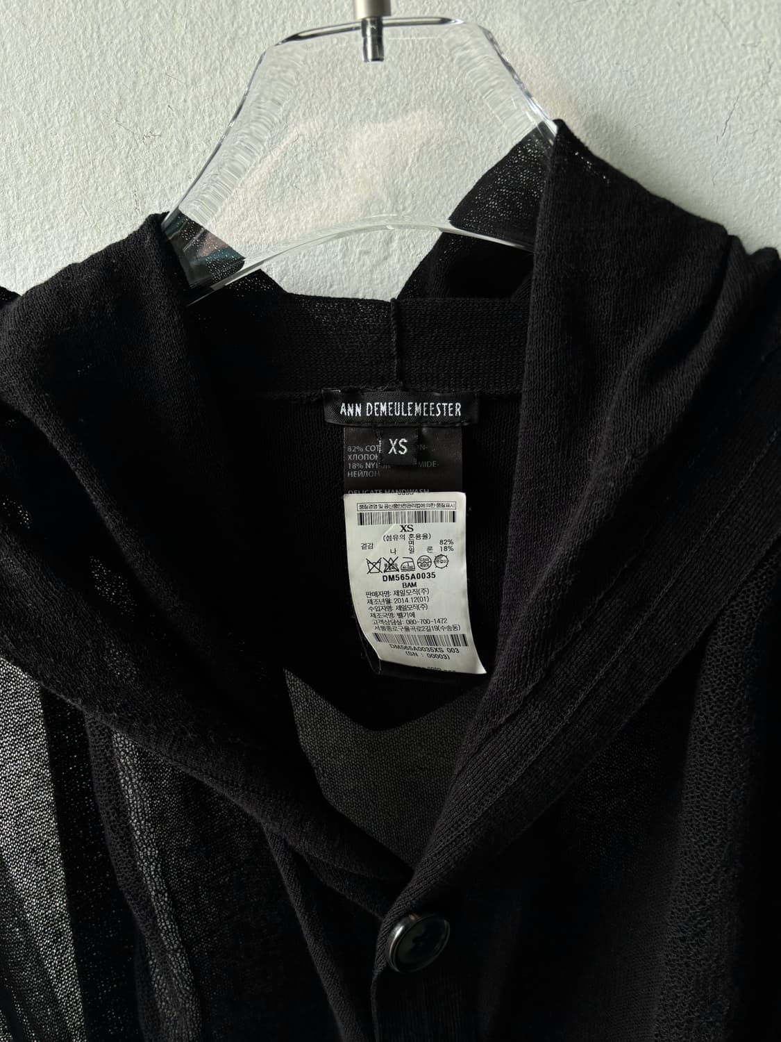 (예약중) 앤드뮐 미스터 14fw 시스루 후드 상품이미지5