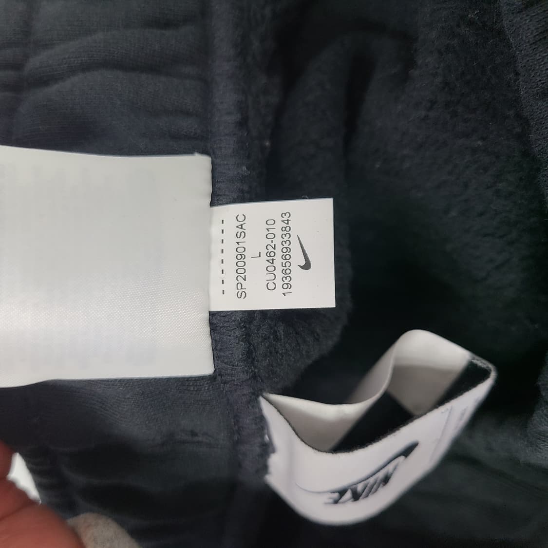 나이키x트래비스 스캇 NRG AG 유틸리티 셋업(후디 XL / 팬츠 L) 상품이미지10