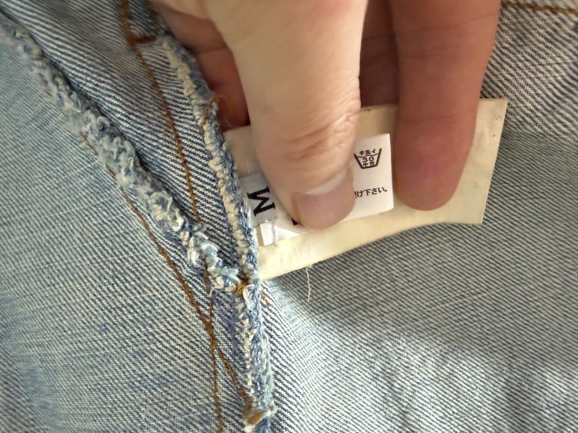 발망 청자켓 상품이미지4