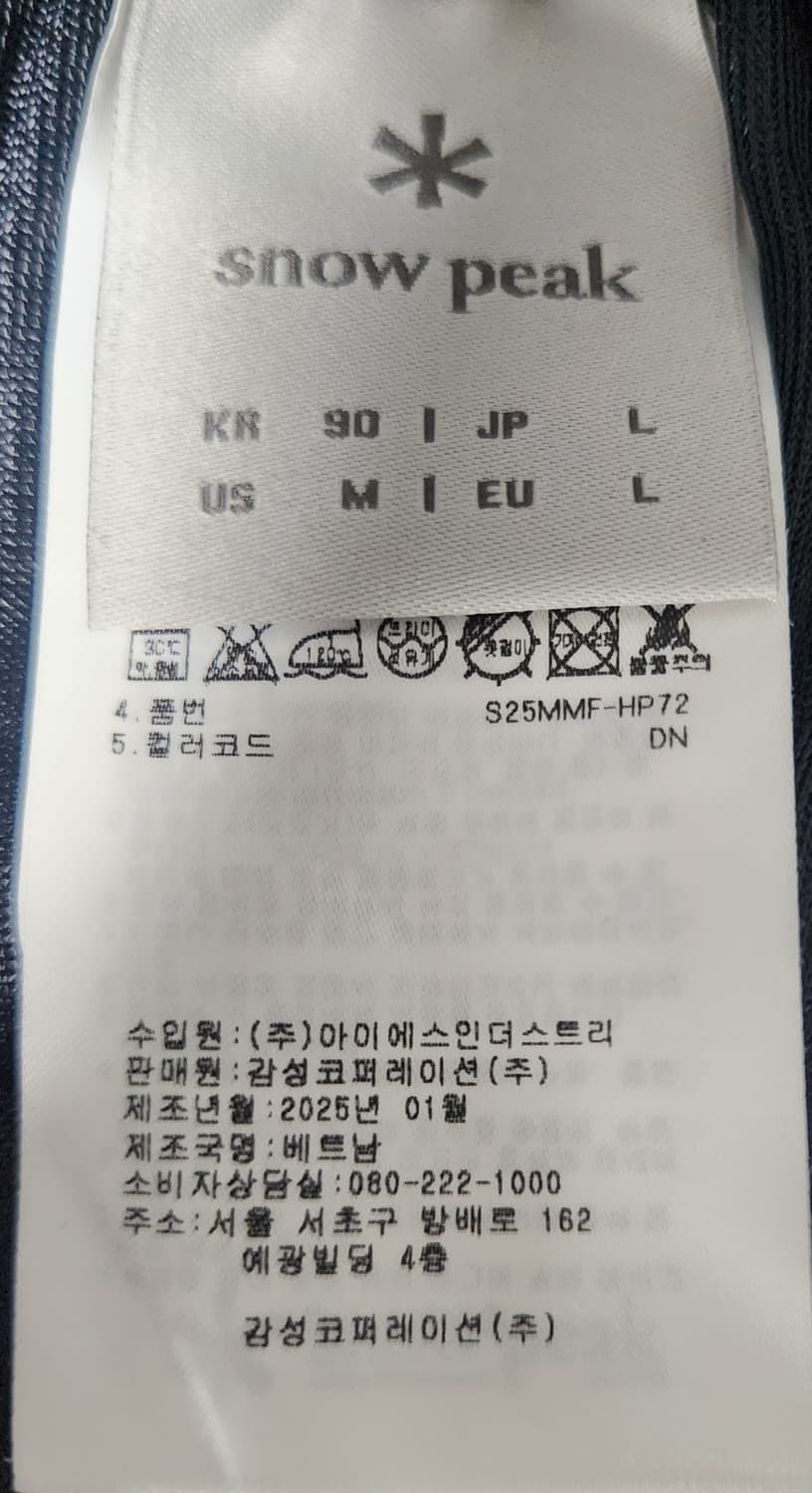 스노우피크 새상품 반바지 L 상품이미지3