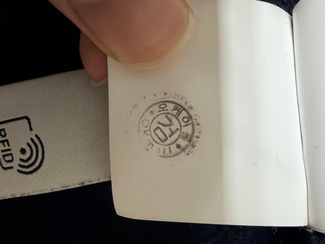 23ss스톤아일랜드 니트s사이즈 교신 가능 상품이미지5