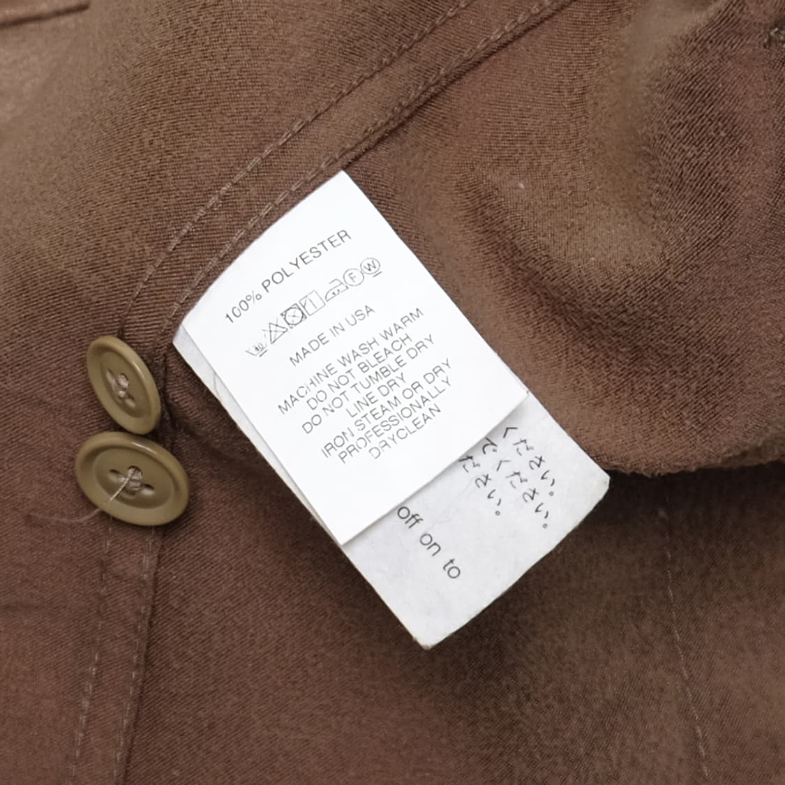 23fw fake suede ba shirt jacket 상품이미지9