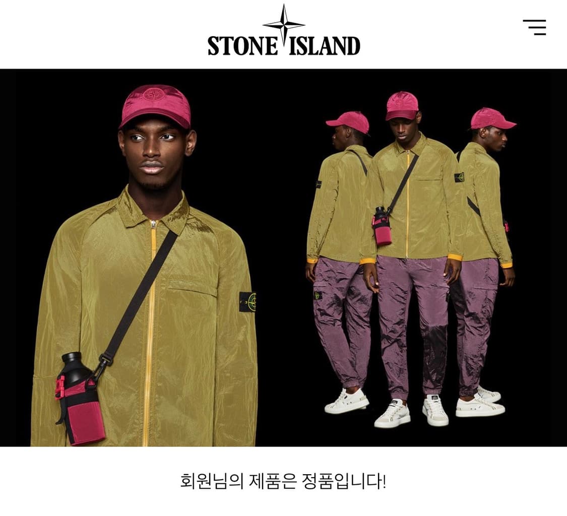 스톤아일랜드 와펜 패치 블랙 기모 후드티 XL 상품이미지3