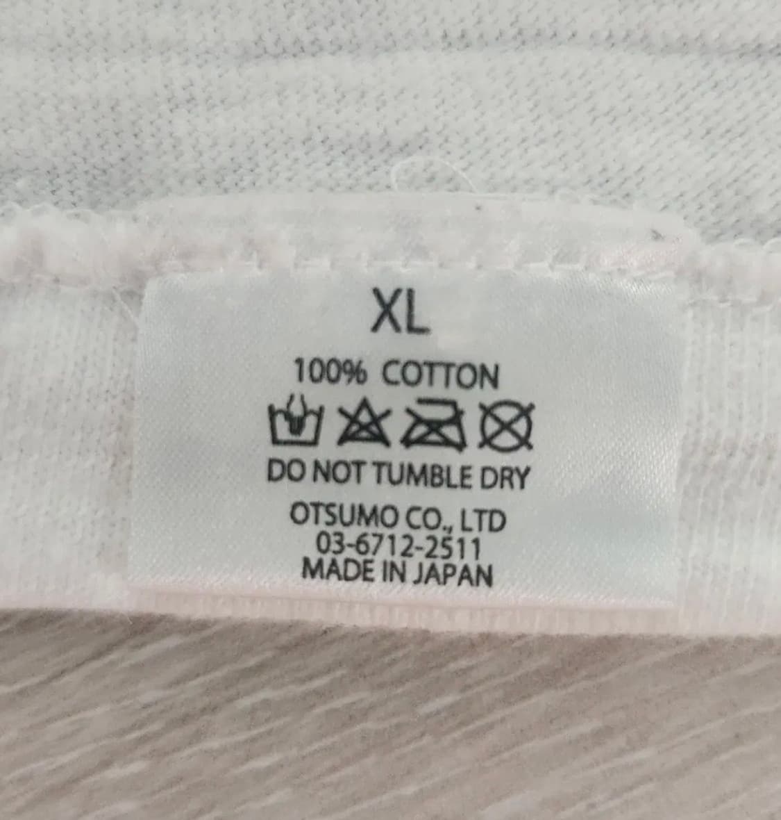 휴먼메이드 오리 티셔츠 XL 상품이미지3