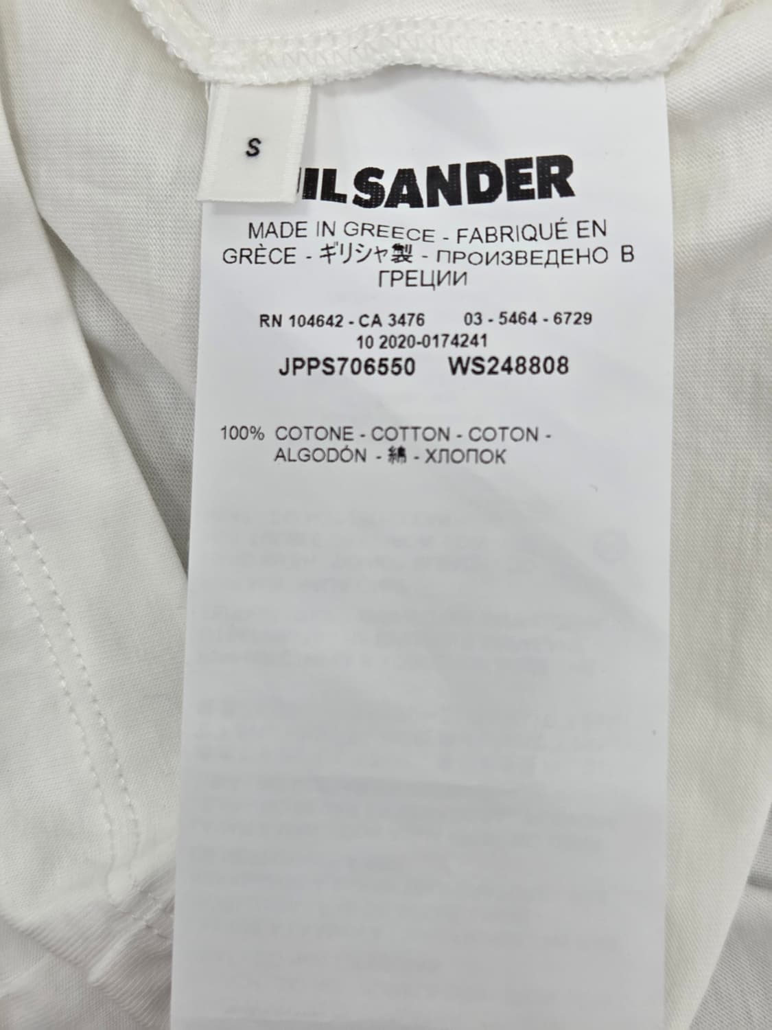 S 질샌더 JIL SANDER 여성 오가닉 로고 반팔 화이트 상품이미지6