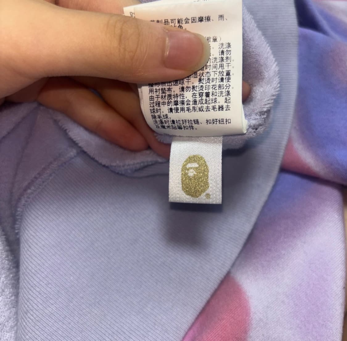 베이프 핑크 리퀴드 카모 샤크 후드집업 상품이미지5