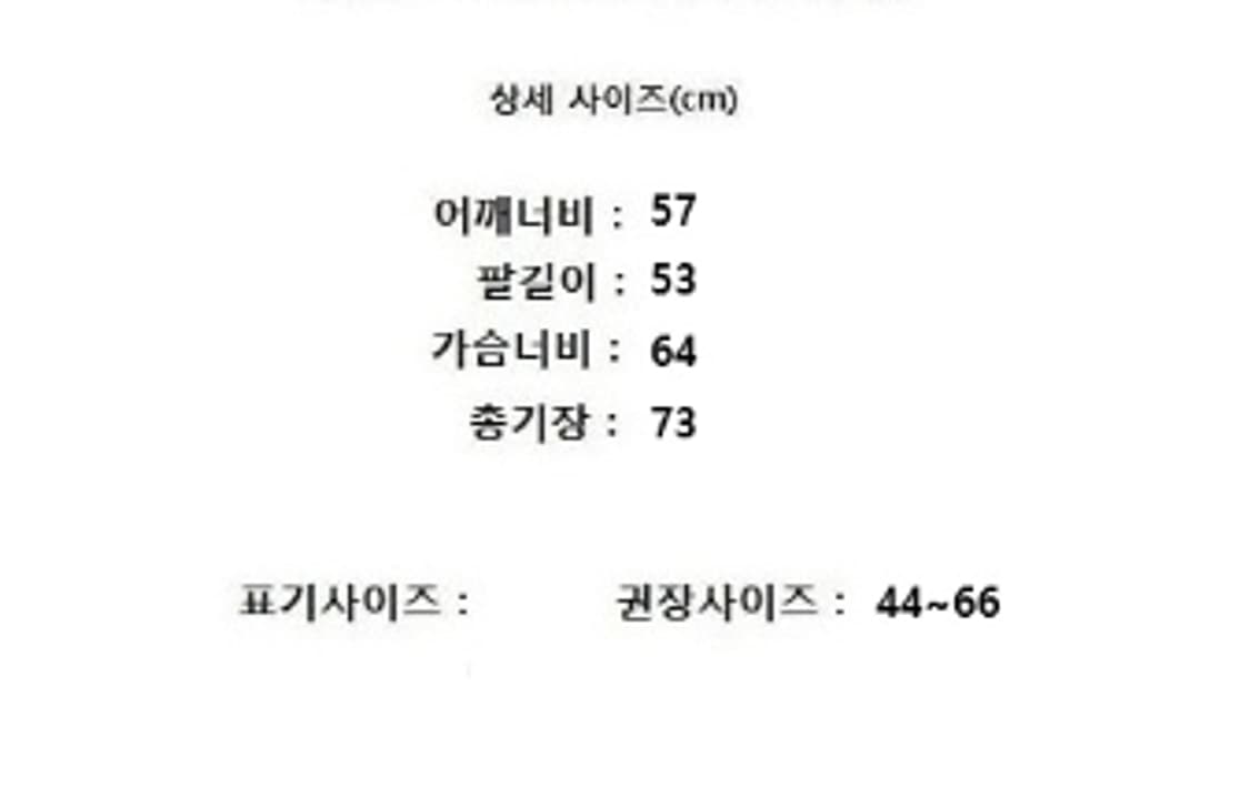 COS 코스 상품이미지10