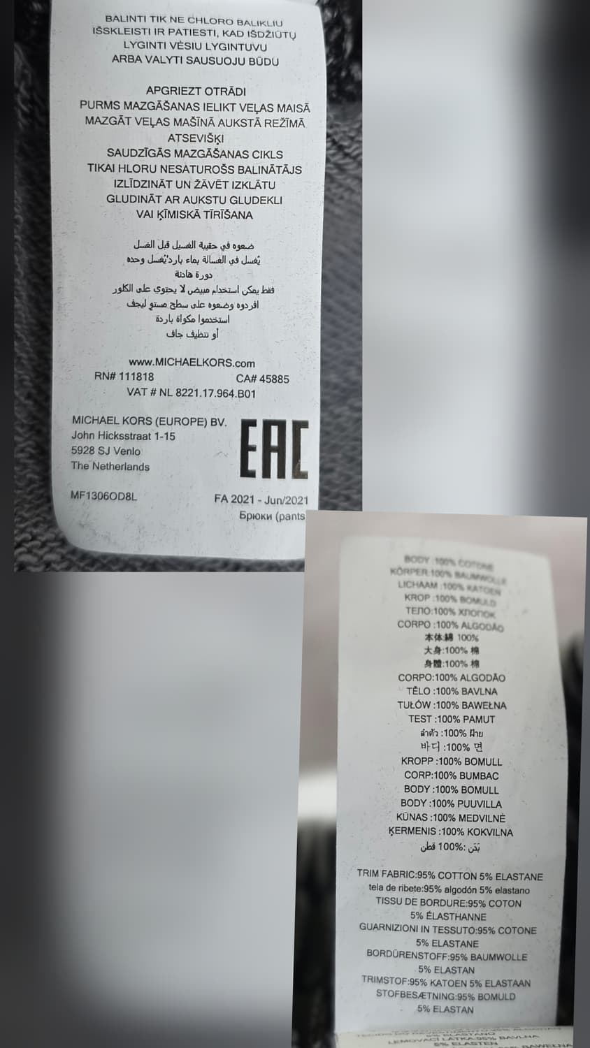 마이클코어스 남성조거팬츠 28~30 면 워싱 밴딩팬츠 MM31 상품이미지5