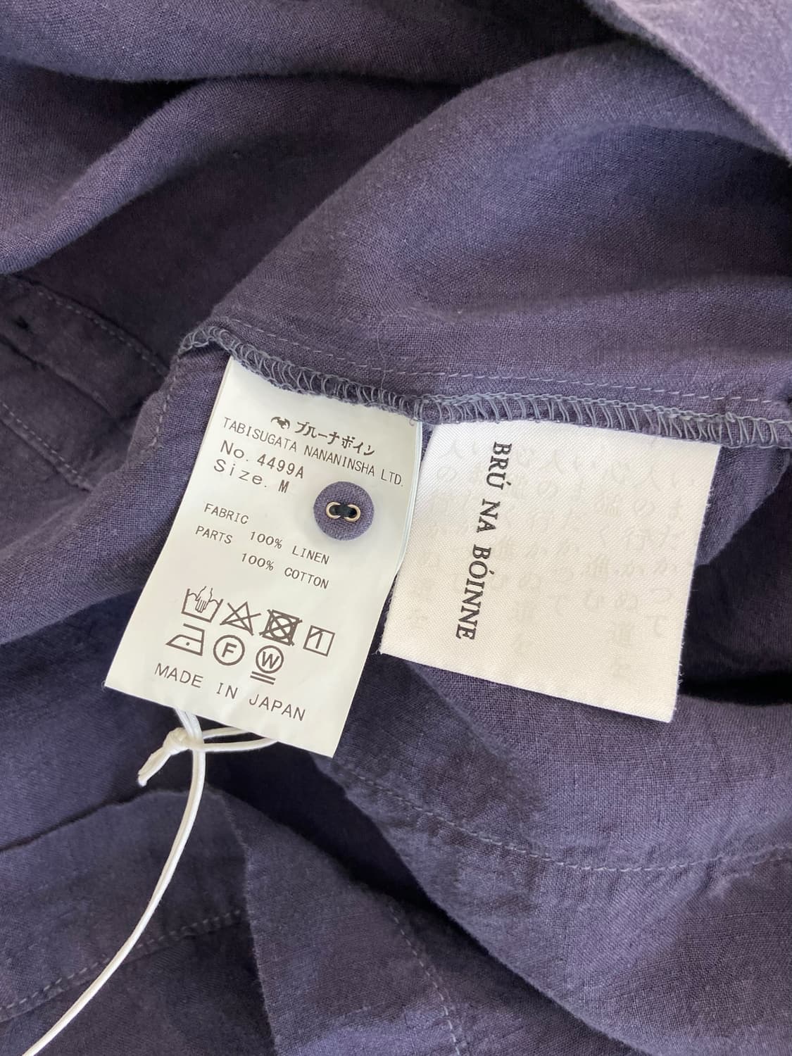 브루나보인 린넨 롱 슬리브 티셔츠 상품이미지8