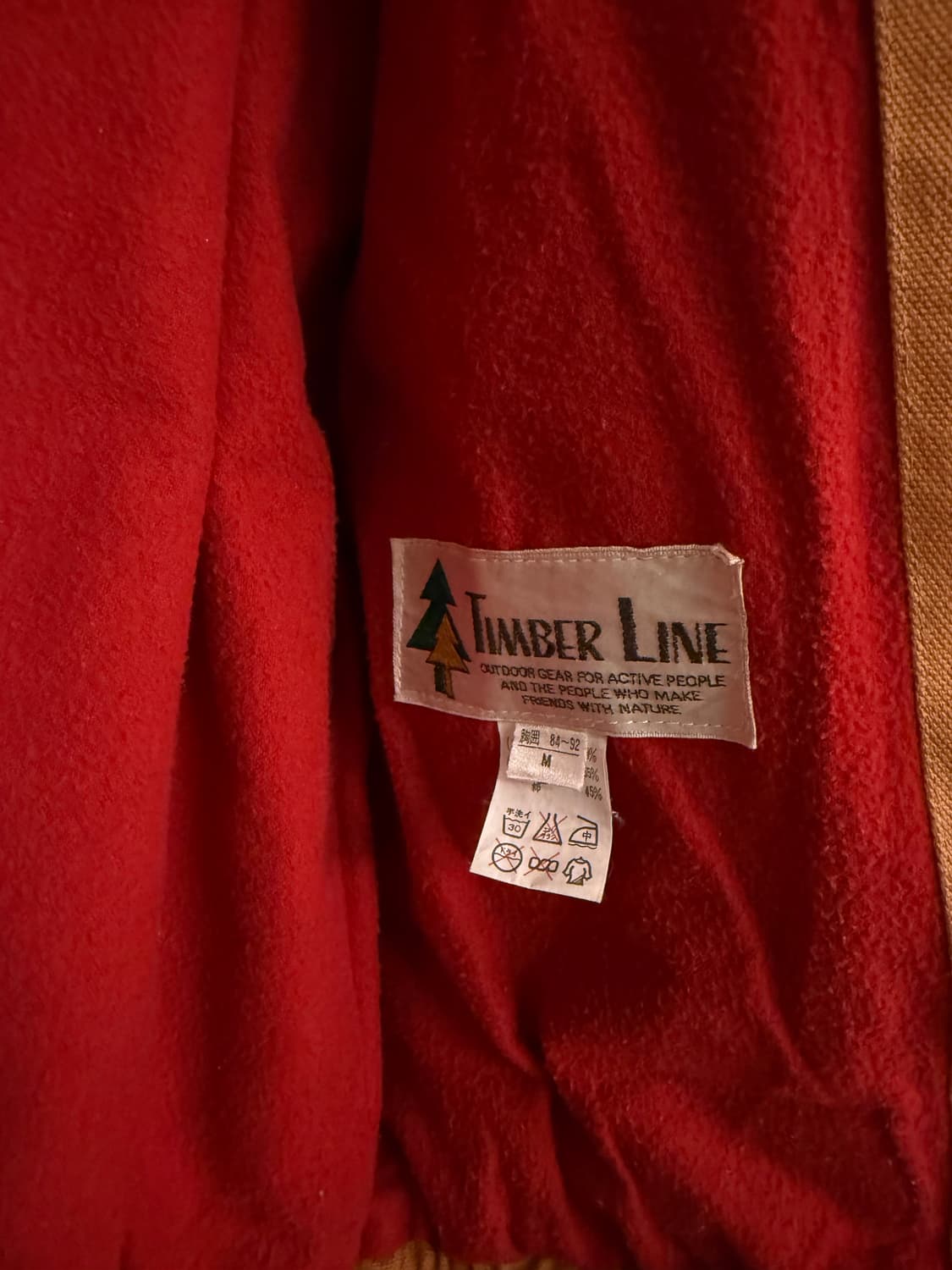 timber 워크자켓 상품이미지6